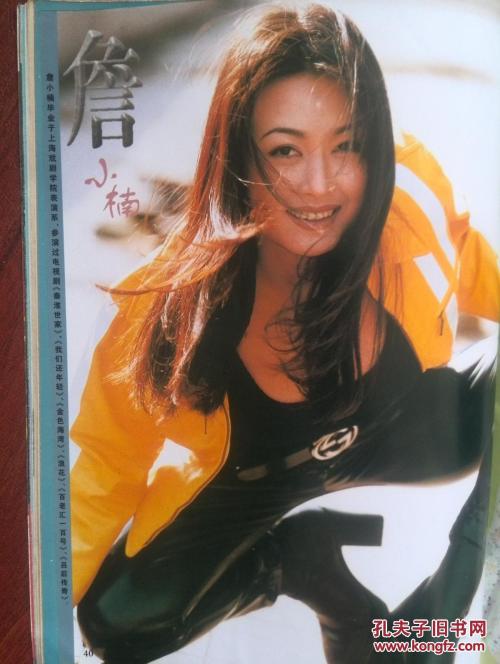 购买假威根和莱学院文凭毕业证